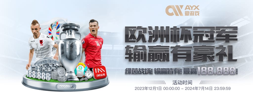 问鼎pg电子娱乐平台下载地址移动版