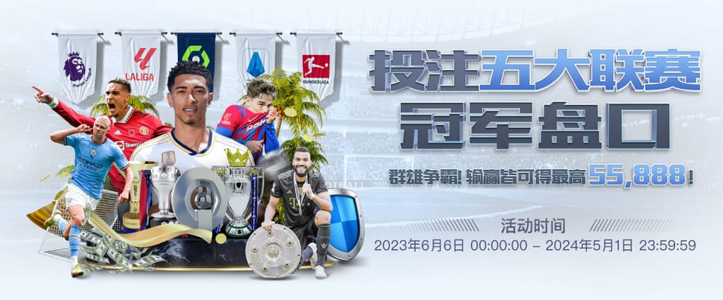 问鼎pg电子娱乐平台下载地址官方版