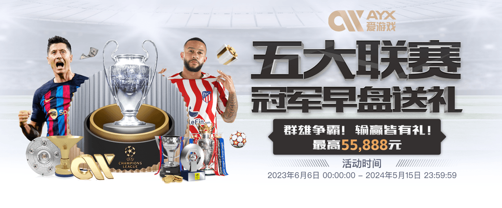 问鼎pg电子娱乐平台下载地址安卓版