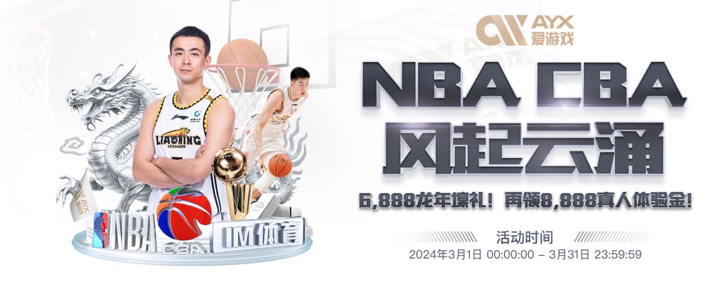 问鼎pg电子娱乐平台下载地址网页版