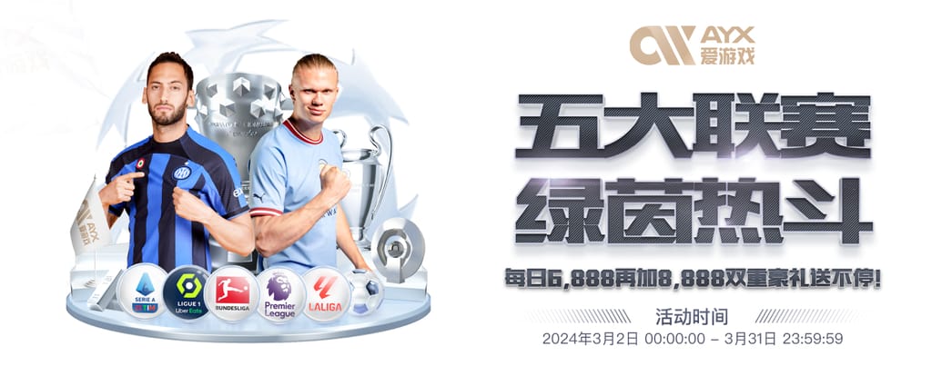 问鼎pg电子娱乐平台下载地址试玩版