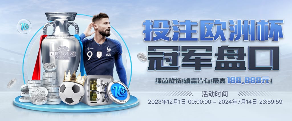 问鼎pg电子娱乐平台下载地址客户端