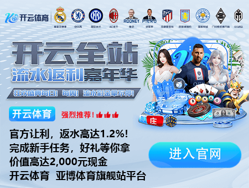 问鼎pg电子娱乐平台下载地址豪华版